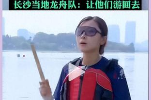 沃格尔谈布克：不会让他出战背靠背 要给他时间准备锦标赛打湖人