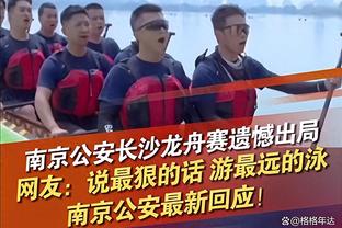 无缘战旧主！杜兰特因脚踝伤势缺席今日与勇士一役